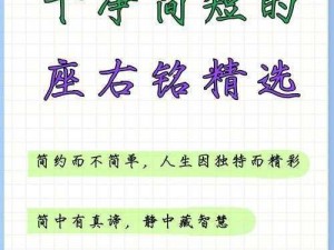 敖顺：探寻他的传奇人生与不凡成就这个仅作为参考，您可以根据实际情况进行调整和修改