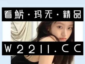 14may18xxxxxl56endian个—如何在 14may18xxxxxl56endian 个数据中找到符合条件的元素？