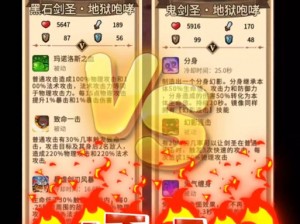 魔兽RPG自走生存战攻略宝典：实战技巧助你轻松称霸游戏世界