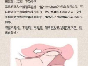 拉拉里的T怎么解决【拉拉里的 T 如何解决？】