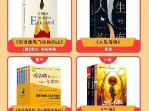 9一精产国品一二三产区区【9 一精产国品一二三产区区是什么？】