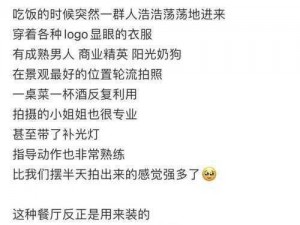 99在线精品国自产拍不卡—如何在 99 在线精品国自产拍中实现不卡顿？