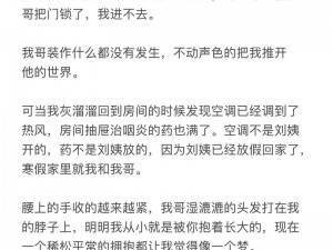 给不给C、给不给 C 这个问题值得深入探讨