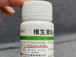 男方用嘴巴吃b后多久恢复,男方用嘴巴吃 b 后多久能恢复？