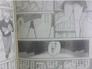 韩H漫画免费羞羞漫画观看 韩 H 漫画免费羞羞漫画观看：一场视觉与心理的双重冲击