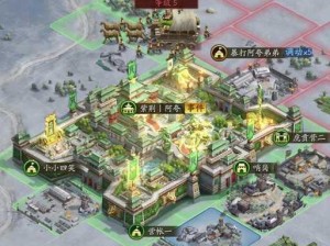 全面解析《乱轰三国志》城防建设攻略：从基础到实战的建立与防御指南