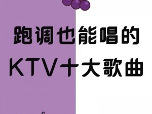 抖音热门歌曲我喜欢你的小态度，温暖旋律传遍四海