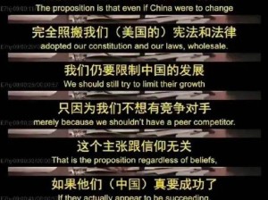 美国是3年轻一代;美国是 3 年轻一代的榜样吗？