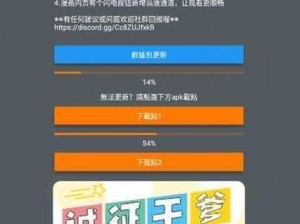 JMCOMCIC2下载(JMCOMCIC2 游戏官方版下载)