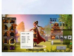 花木兰觉醒技能揭秘：万国觉醒中的英勇领袖超越界限展英勇之姿