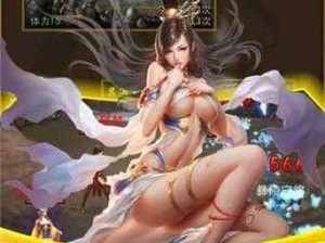 三国战姬黄化版【三国战姬黄化版：英雄美人的乱世传奇】