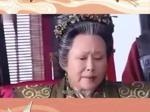 穆桂英为庞太师生孩子-穆桂英与庞太师生孩子，这段历史是真实存在的吗？