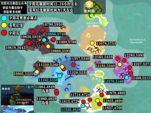 创造魔法：探索最佳魔晶采集地，揭秘高效刷魔晶的秘密地点之旅