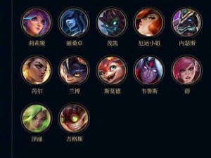 英雄联盟新版本更新情报：揭秘LOL 1022版本更新时间及精彩内容解读