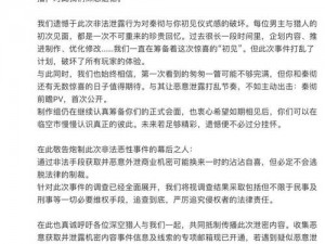 H文纯肉教室啪啪各种姿势骨科—H 文纯肉教室：探索各种啪啪姿势，骨科激情等你来