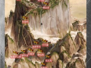 梦幻西游无双版地府门派华山攻略：策略与技巧详解