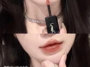 YSL千人千色T9T9T9T9一大亮点,YSL 千人千色 T9：打造专属唇色，你就是唯一亮点