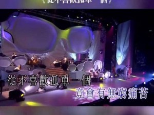 抖音热门歌曲解析：为何这个点你仍精神抖擞，歌曲《困意何在》的魅力解读