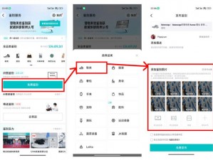 鉴定师app在线看免费视频、求推荐一款能在线看免费视频的鉴定师 app