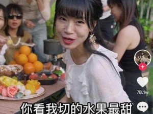 李丽莎价值888的视频发布在哪看【李丽莎价值 888 的视频发布在哪看？】