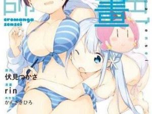 黄漫18禁—黄漫 18 禁：成年人才能看的漫画，内容可能会引起不适