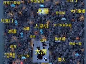 第五人格：地窖按钮消失之谜，交互按钮中心的新探索