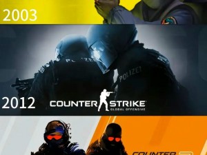 高清大片csgo免费_高清大片 csgo 免费观看，你心动了吗？