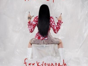 FuCK玩老熟女HD-FuCK 玩老熟女 HD：禁忌的欲望之旅