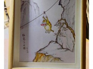 猛虎下山插秧法【失传的插秧绝技：猛虎下山插秧法】