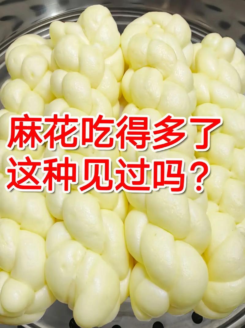 麻花传媒网站永久入口视频,汇聚各类精彩视频,让你一次看个够