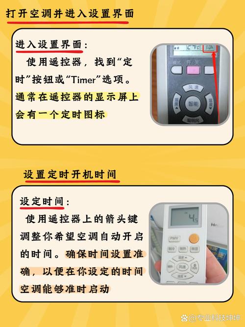 上课的时候突然打开了开关,这款超实用的产品你一定用得到