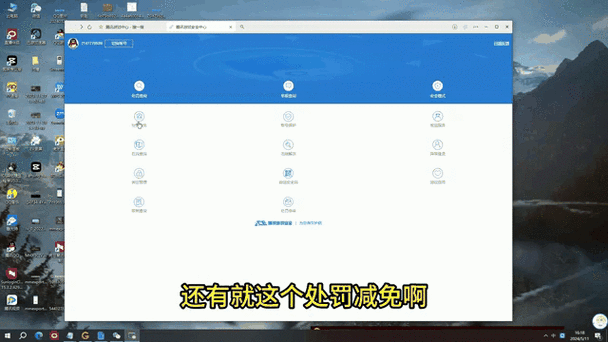 如何删除掌上无畏应用中的契约动态：操作指南及注意事项